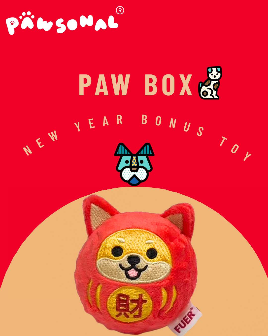 PAW BOX 新年特別版 - VETRESKA 陶瓷食物碗