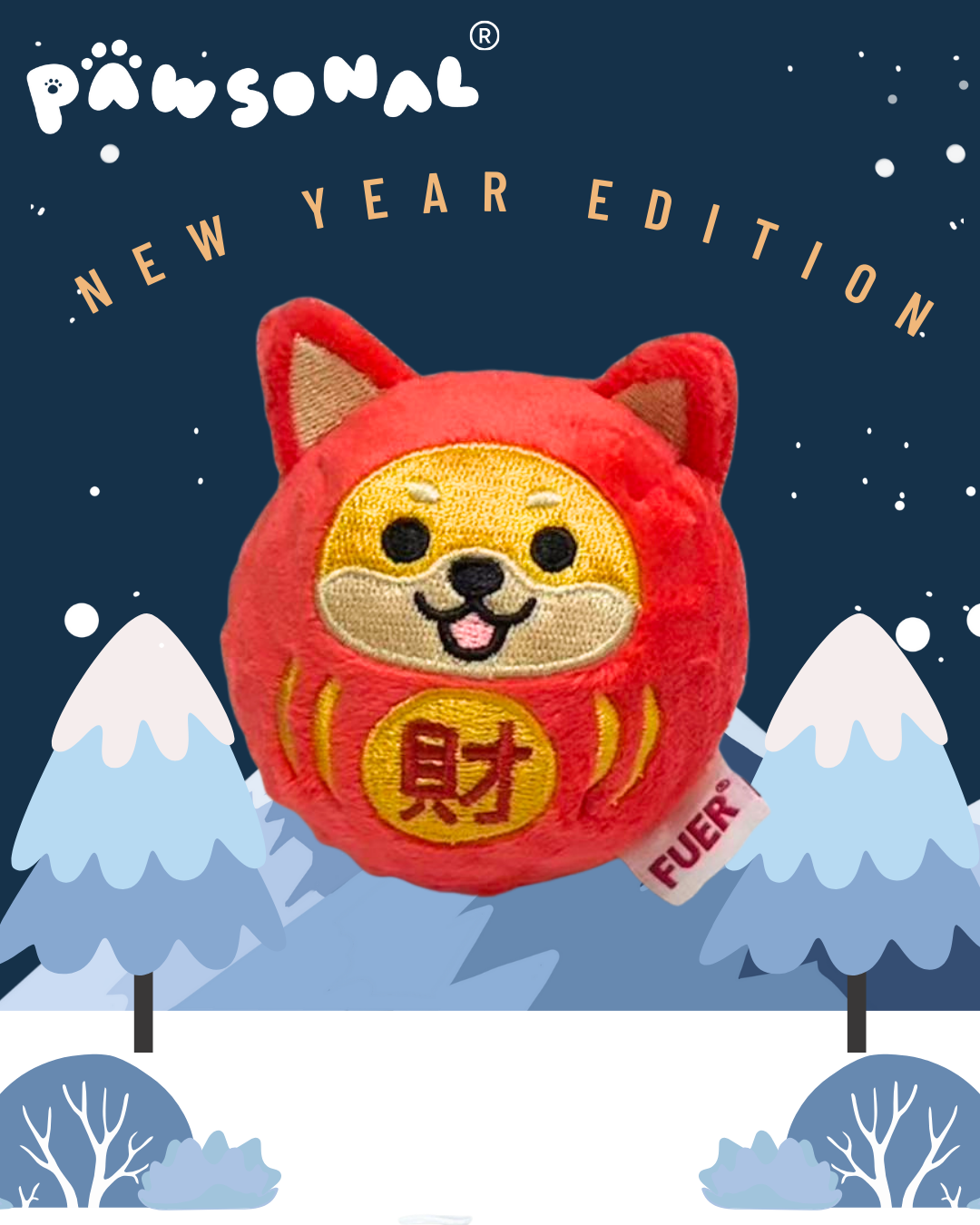 PAW BOX X TRUE ICONIC - 新年限定版