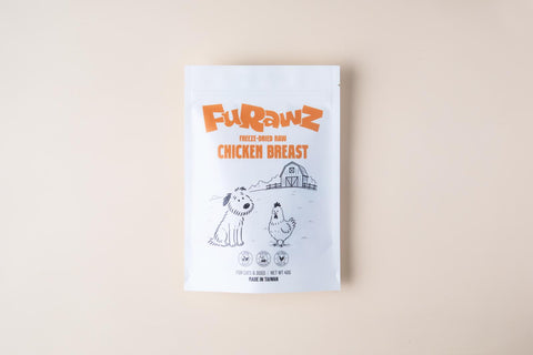 FuRawZ 雞肉寵物凍乾零食40G